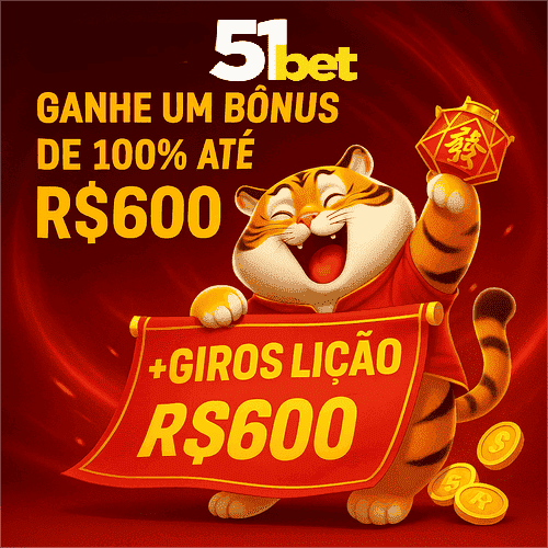 Bônus da 51bet (Figura 1)